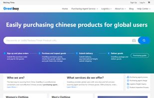 GreetBuy Home Page
