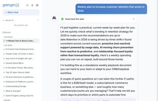 Gerngin AI Chat UI