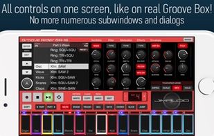 Groove Rider GR-16 screenshot 3