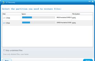 GT Recovery screenshot 1