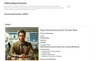 GTM Focus screenshot 1