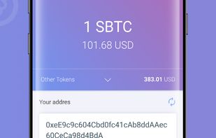 Guarda Wallet screenshot 3