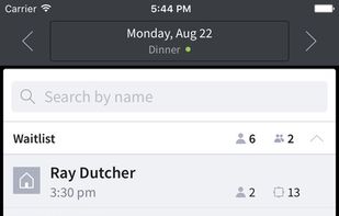 Guest Center screenshot 1