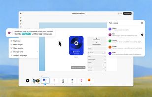 Guideless screenshot 1