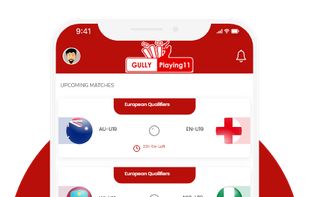 Gully Playing11 screenshot 1