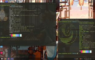 GXDE OS screenshot 1
