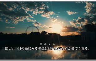 Gyuni Player screenshot 2