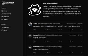 Fediverse feed