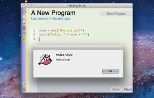 Hackety Hack! screenshot 1