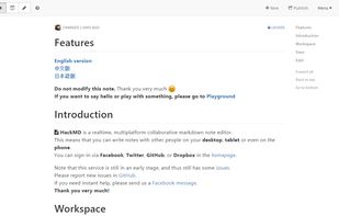 HackMD screenshot 1