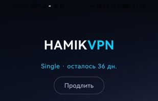 Android app: connected state with traffic stats and server info
