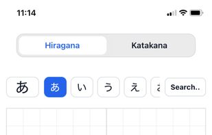 Hanakata screenshot 3