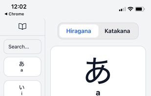 Hanakata screenshot 2