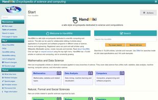 HandWiki screenshot 1