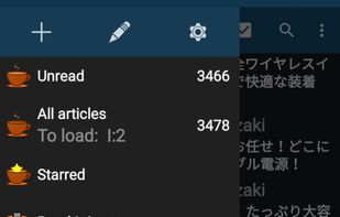 Handy News Reader screenshot 2