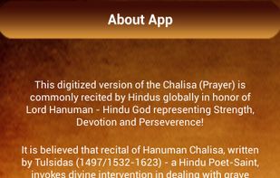 Hanuman Chalisha screenshot 1