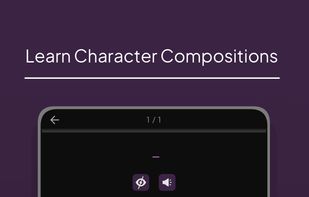 Learn character compositions.