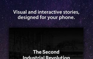 Hardbound screenshot 1