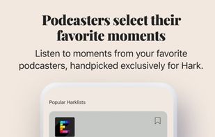 Hark Audio screenshot 1