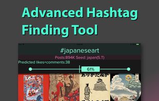 Hashtag Finder screenshot 3
