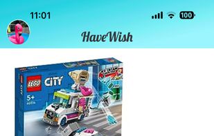 HaveWish screenshot 1