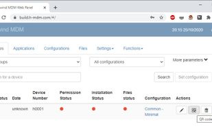 Headwind MDM screenshot 1