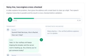 HearLoc screenshot 1
