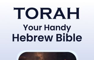 Hebrew Bible Study screenshot 1