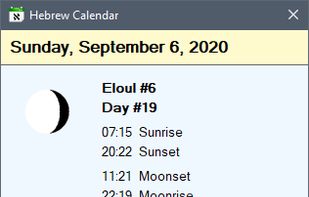 Ordisoftware Hebrew Calendar screenshot 2