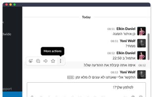 Changes the direction of the text while writing, when entering Hebrew characters.