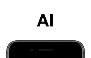 Hello AI screenshot 1