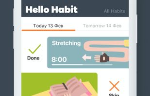 Hello habit screenshot 1