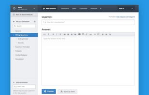 Helpjuice screenshot 1