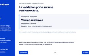 Helvabase screenshot 1