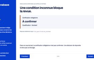 Helvabase screenshot 2