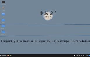 Helwan Linux screenshot 1