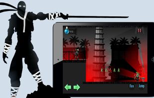 Hercules Spartan Slash screenshot 1