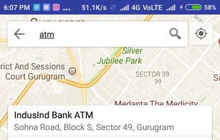 Here I M screenshot 2