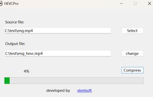 HEVCPro screenshot 1