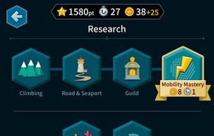 Hexonia screenshot 2