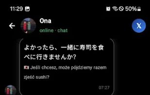 HEYID screenshot 1