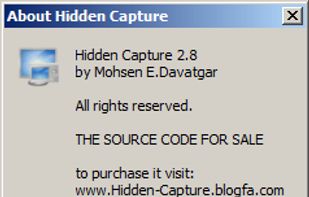 Hidden Capture screenshot 1