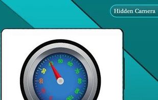 Hidden Device Detector screenshot 1