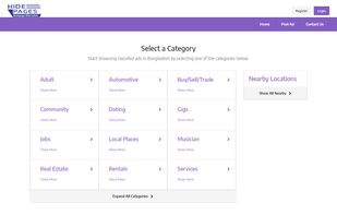 HidePages screenshot 1