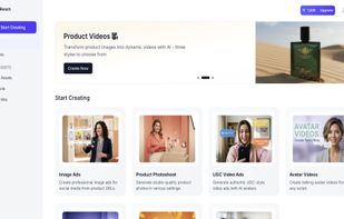 HighReach screenshot 1