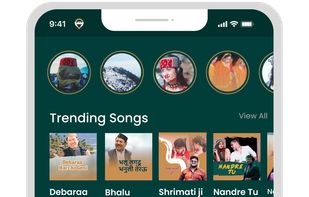 Himkhand screenshot 1