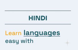 English to Hindi Translator screenshot 1