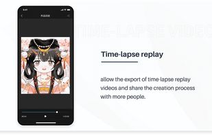 HiPaint screenshot 2