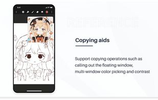 HiPaint screenshot 3