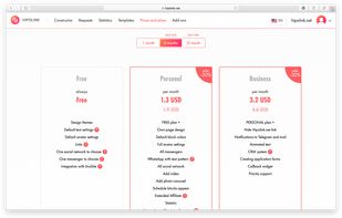 Hipolink screenshot 2